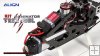 T-REX 450L DOMINATOR 6S Kit - motor / regultor RH45E23XW