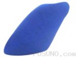 Modrý potah pro kanopy T-REX 550